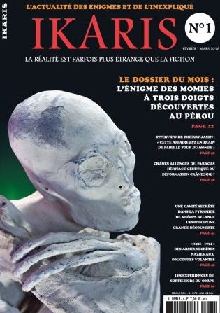 Alien Project in Ikaris n°1 Alien Project in Ikaris n°1